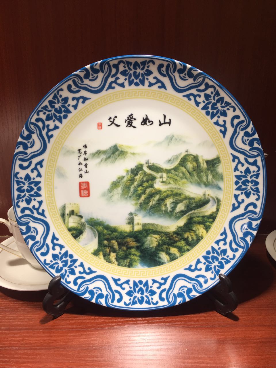 陶瓷紀(jì)念盤(pán)