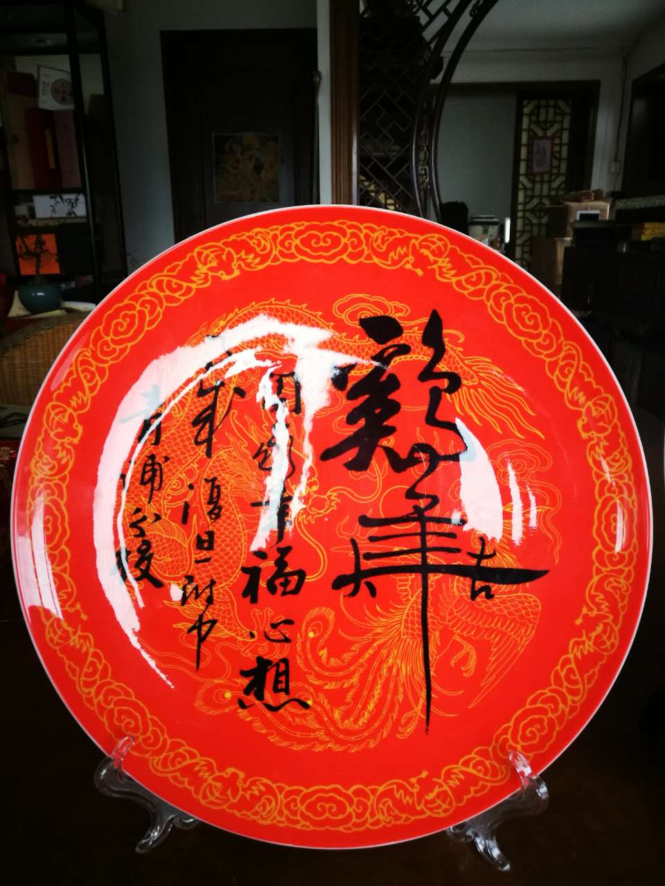 陶瓷紀(jì)念盤(pán)