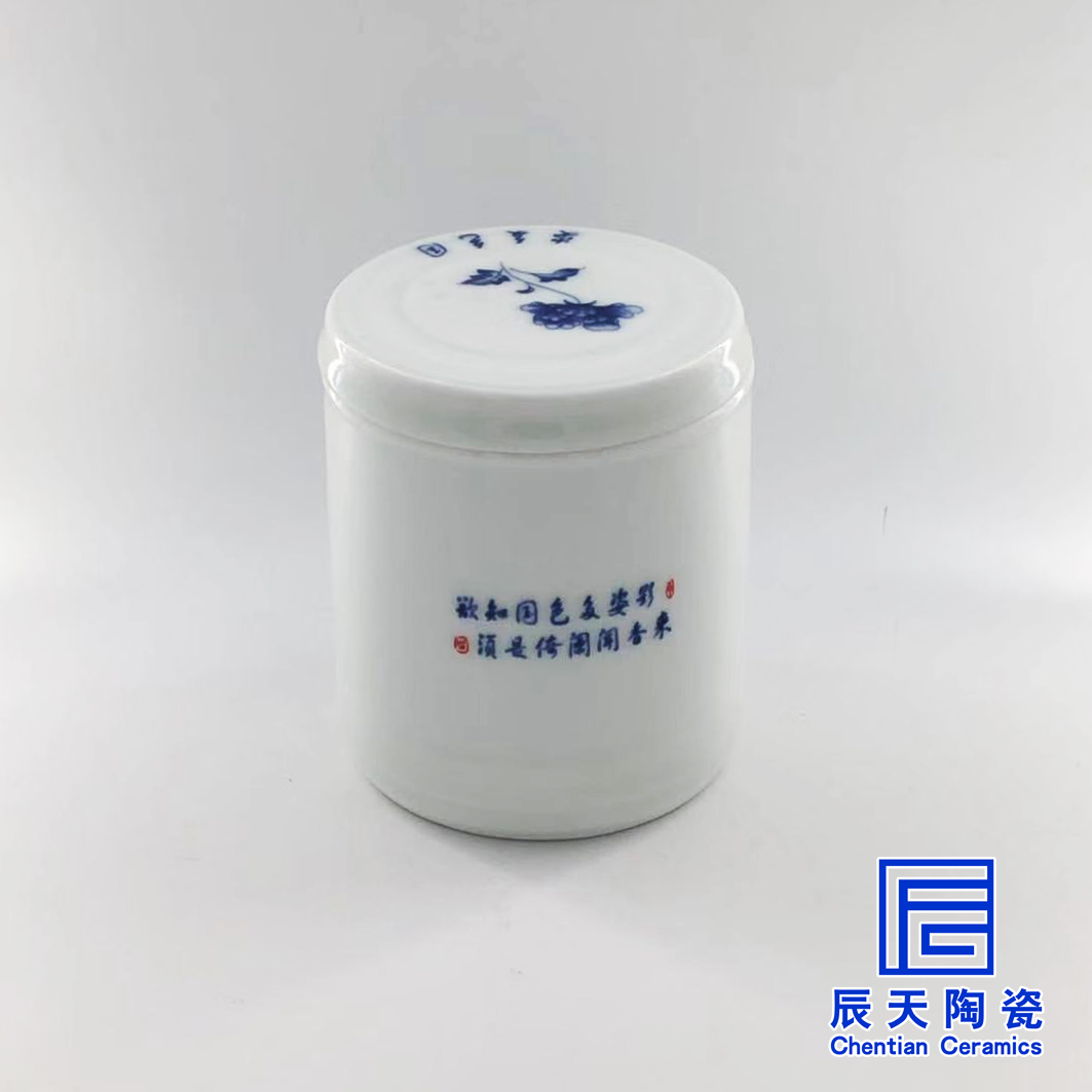 http://www.jxhengtian.cn/a/chanpin/taociguanzidingzuo/