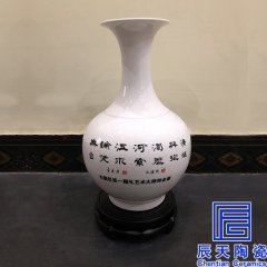 汪世炎、甄紀(jì)云、杜照安等數(shù)十位國禮藝術(shù)大師