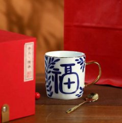 <b>“囍”“福”“樂(lè)” 陶瓷馬克杯</b>