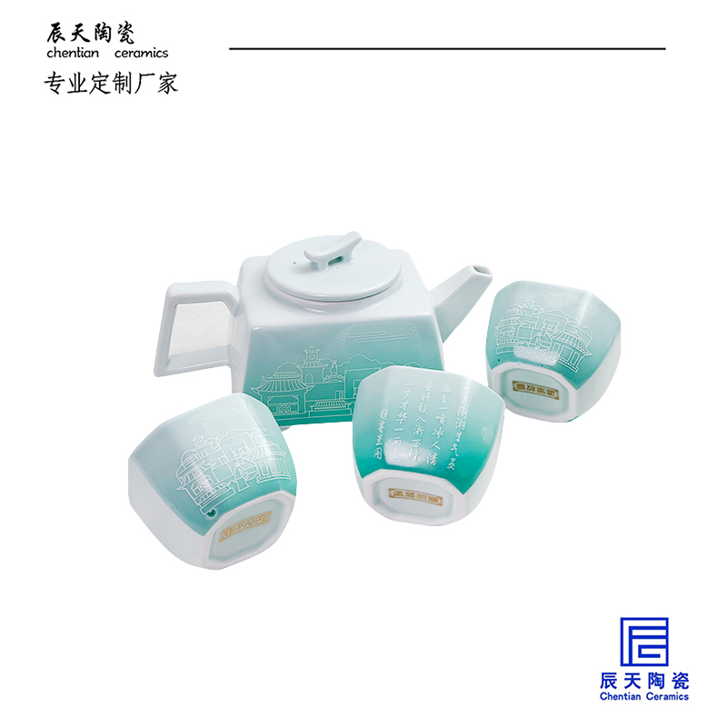 <b>平湖博物館定制 創(chuàng)意文創(chuàng)陶瓷餐具套裝</b>