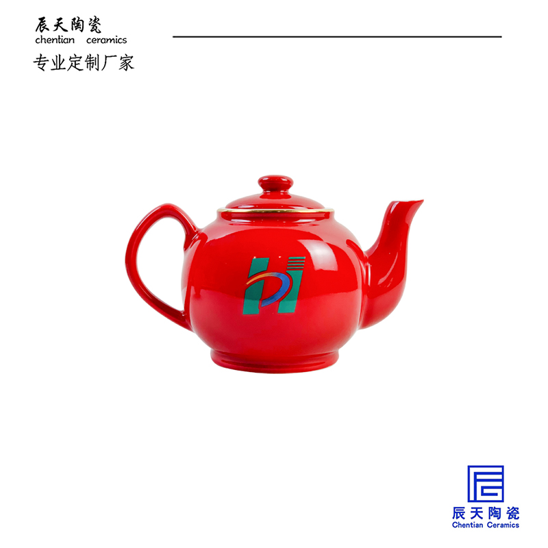 <b>淮南東華實(shí)業(yè)集團(tuán)定制 紅色陶瓷茶具</b>